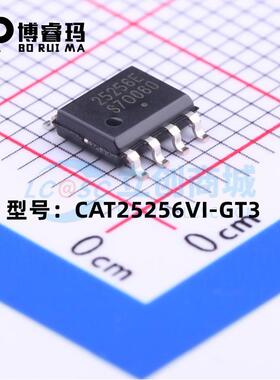 全新原装 CAT25256VI-GT3 丝印 25256E 贴片SOP-8 存储器芯片