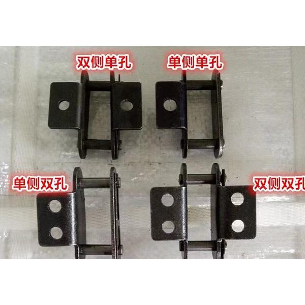 双节距链条接头工业输送链条C2042/C2052/C2062/C2082