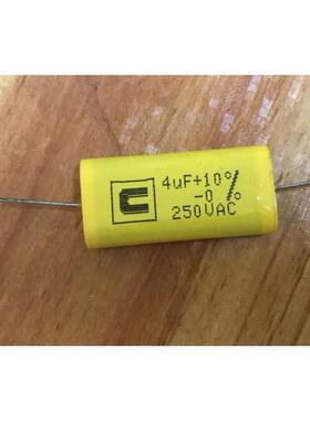 恒睿台湾CARLI轴向 卧式4UF 250V 分频器无极电容