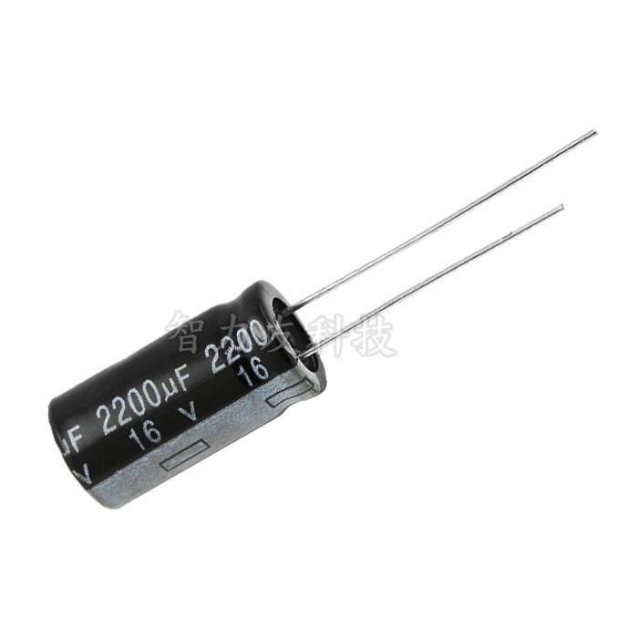16V2200 16V2200UF 体积10*20mm 10x20 直插铝电解电容 优质 正品