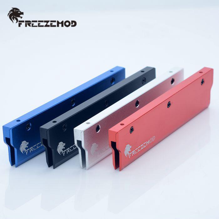 FREEZEMOD电脑水冷MEO-PM0AB内存马甲DDR4宽版磨砂面送硅胶导热片