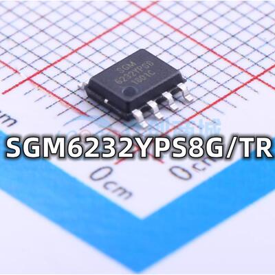全新原装 SGM6232YPS8G/TR 贴片SOIC-8 DC-DC降压转换器芯片 现货