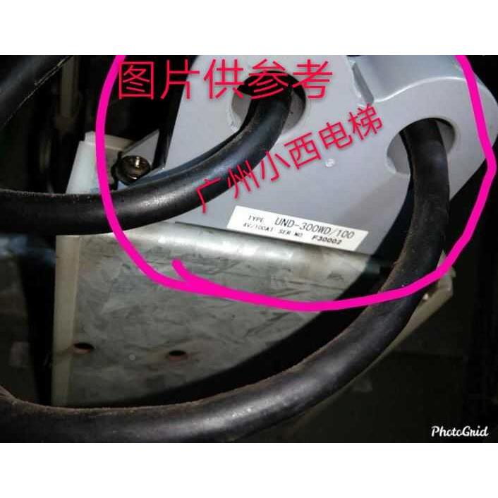 全新原厂正品日立电梯滤波器UND-300WD/100 互感器 日立滤波器