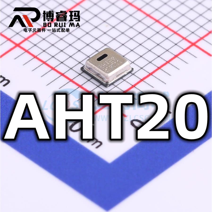 全新原装 AHT20 封装DFN6 温湿度传感器IC芯片 现货供应
