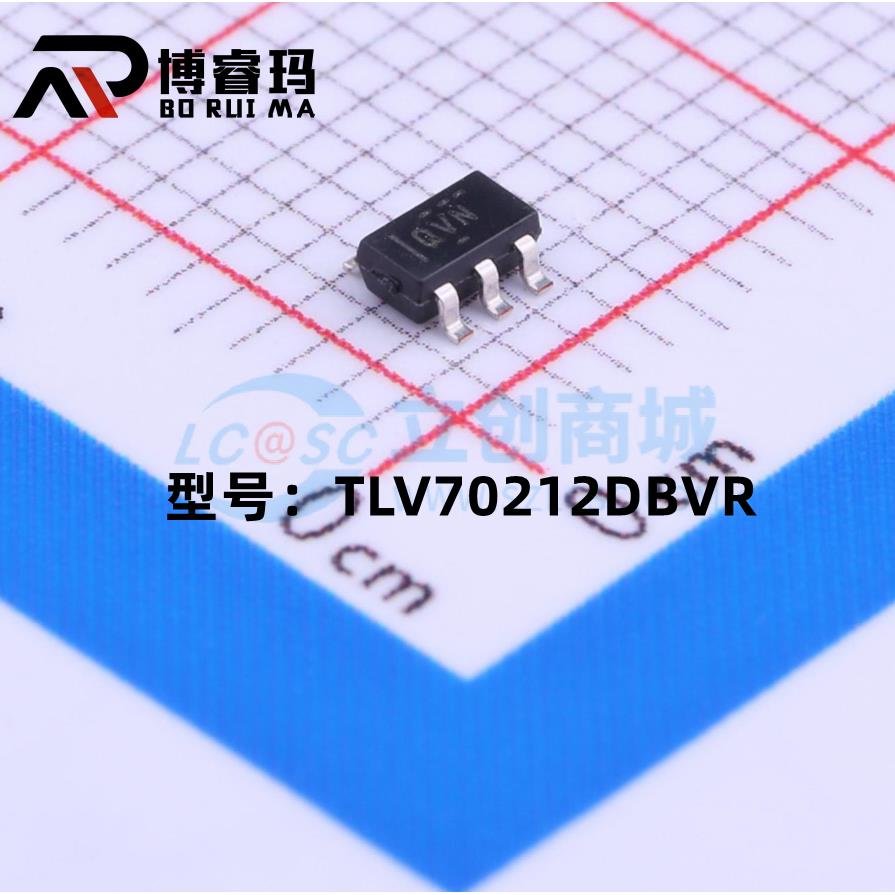 全新原装 TLV70212DBVR 丝印QVN 封装SOT23-5 低压差稳压芯片