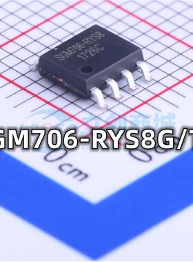 全新原装 SGM706-RYS8G/TR 封装SOP-8 微处理器IC芯片 现货供应