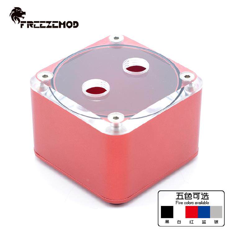 FREEZEMOD电脑水冷水箱MINI迷你小水箱金属材质2020新款FSX-LHJ