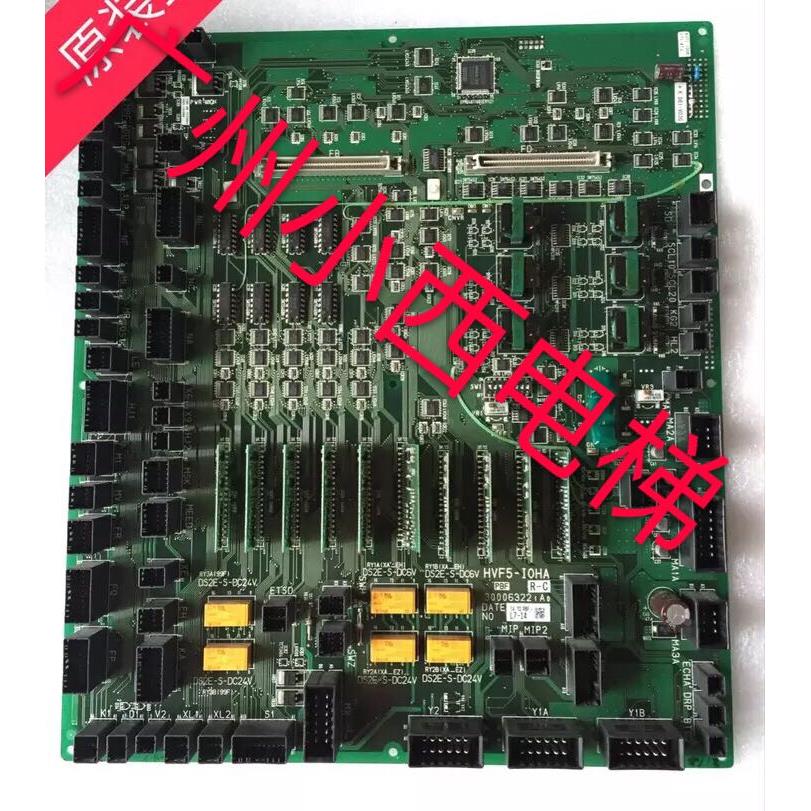 全新原厂正品日立电梯HGH2电梯接口板HVF5-IOHA/HVF5梯主板副板