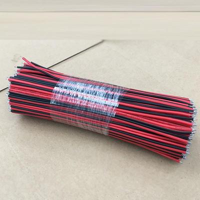 LED灯带导线 电子连接线 2PIN红黑两芯电源线 平行线15CM(10条）