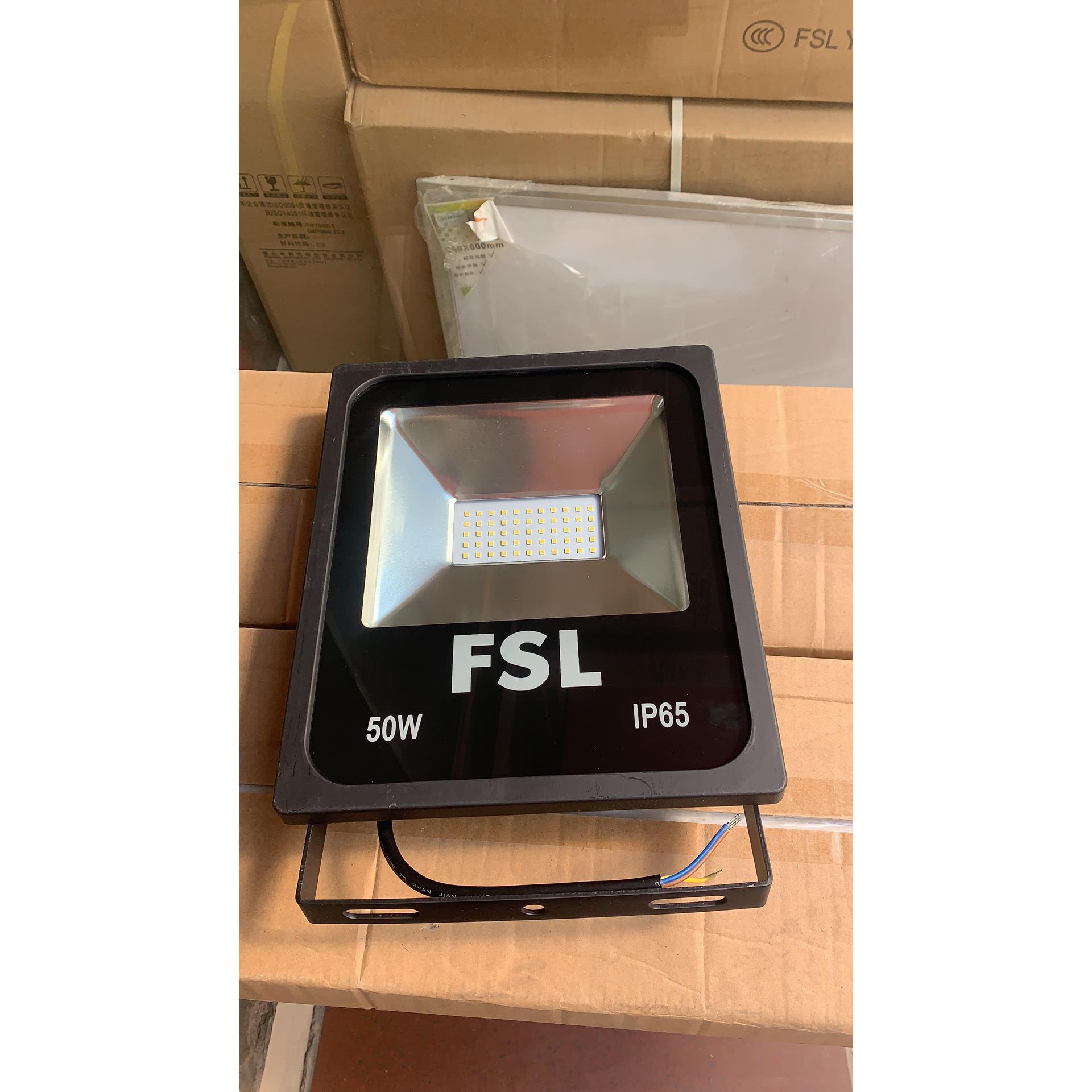 佛山照明led投光灯FSL50w户外射灯100w防水黄光白光工矿灯超亮