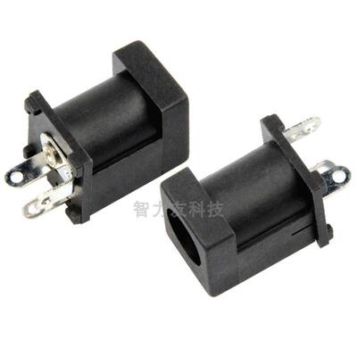 DC-012A直流DC电源插座母座5.5*2.1/2.5mm DC012A立式3脚接口母座