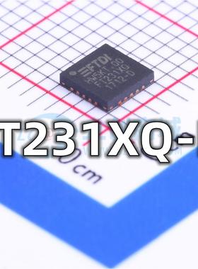 全新原装 FT231XQ-R 封装QFN-20 USB转UART接口协议芯片 现货供应