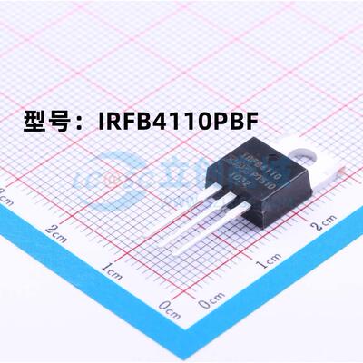 全新原装 IRFB4110PBF 封装TO-220 N沟道 MOSFET场效应管 现货