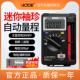 数字万能表 胜利仪器 便携式 自动量程 三位半 VC921卡片型万用表