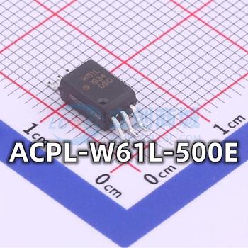 全新原装 ACPL-W61L-500E 贴片SOP-6光电隔离耦合器芯片 现货供应