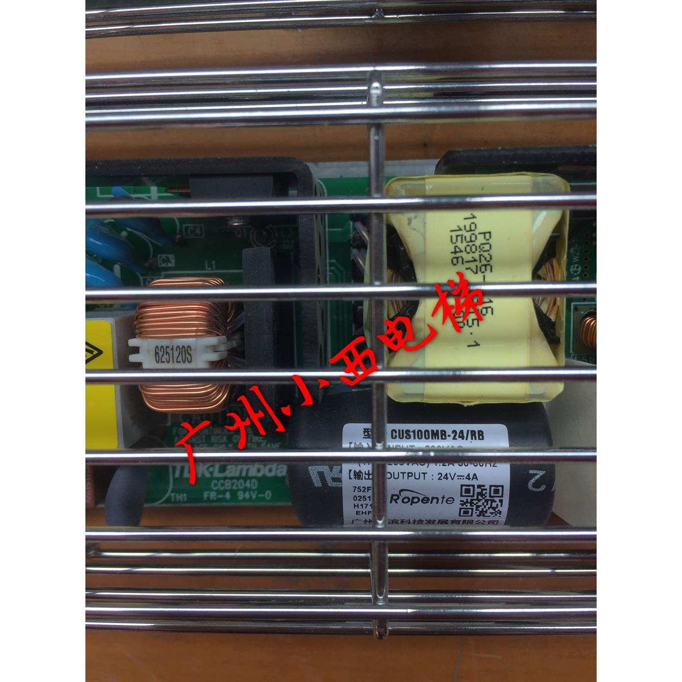 全新原厂正品日立电梯AVR电源板CUS100MB-24/RB 正品正品正品