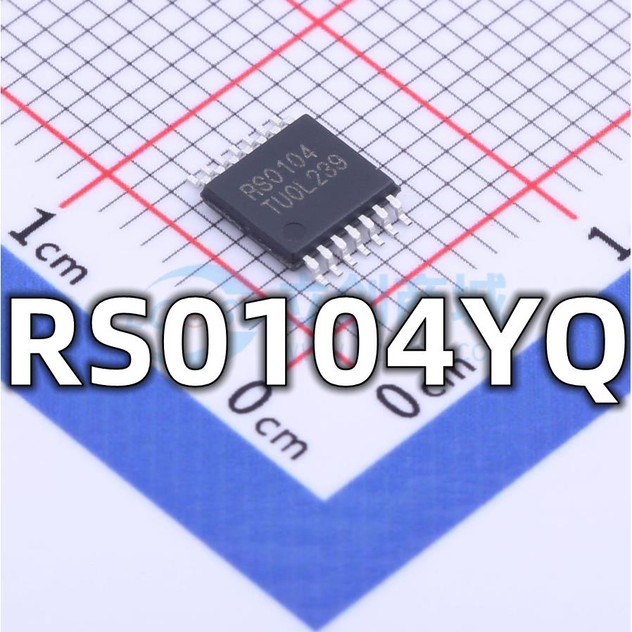 全新原装 RS0104YQ 封装TSSOP-14 转换器/电平移位器 IC芯片 现货