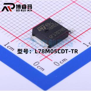 贴片TO 252 全新原装 固定式 芯片 线性稳压器 L78M05CDT