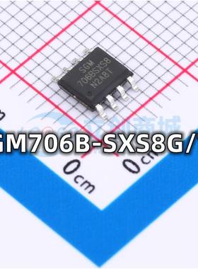 全新原装 SGM706B-SXS8G/TR 贴片SOP-8 微处理器芯片监控电路现货