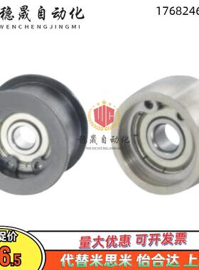 ENG01 02 04 11-D15 D20 D25 D30 D35 D40 D50-T6T11T16T21T27T32