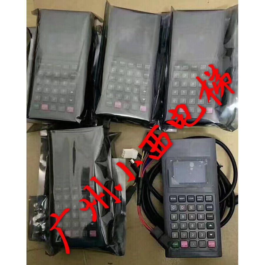 日立电梯 手持编程器 服务器GHP-2 GHPII GHP2调试器 操作器手编