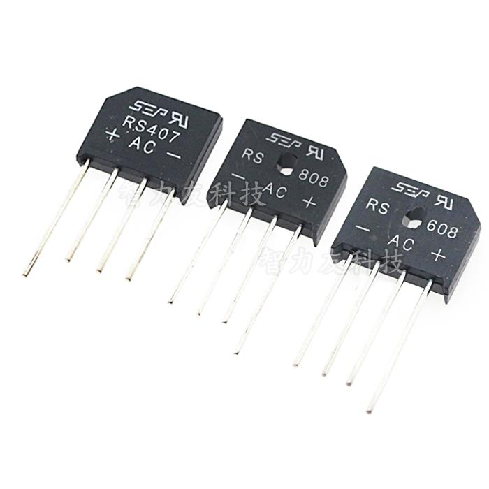 RS507 5A 700V 扁桥 整流桥 整流器 桥堆