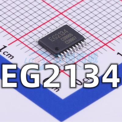 全新原装 EG2134 封装TSSOP-20 三相半桥驱动IC芯片 现货供应