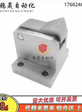 止回组件 PFC01/21-7S 7SA 10S 14S 20S 28S-R/Y-TK LK MK BK PK