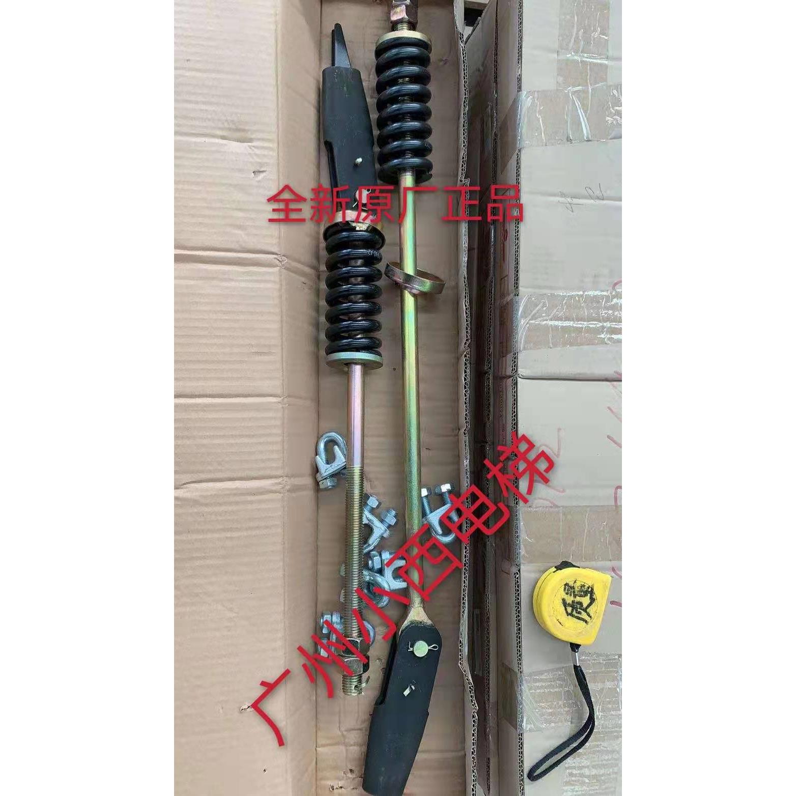全新原装广日电梯绳头组合装置12809662A 绳头组件16821640 12MM