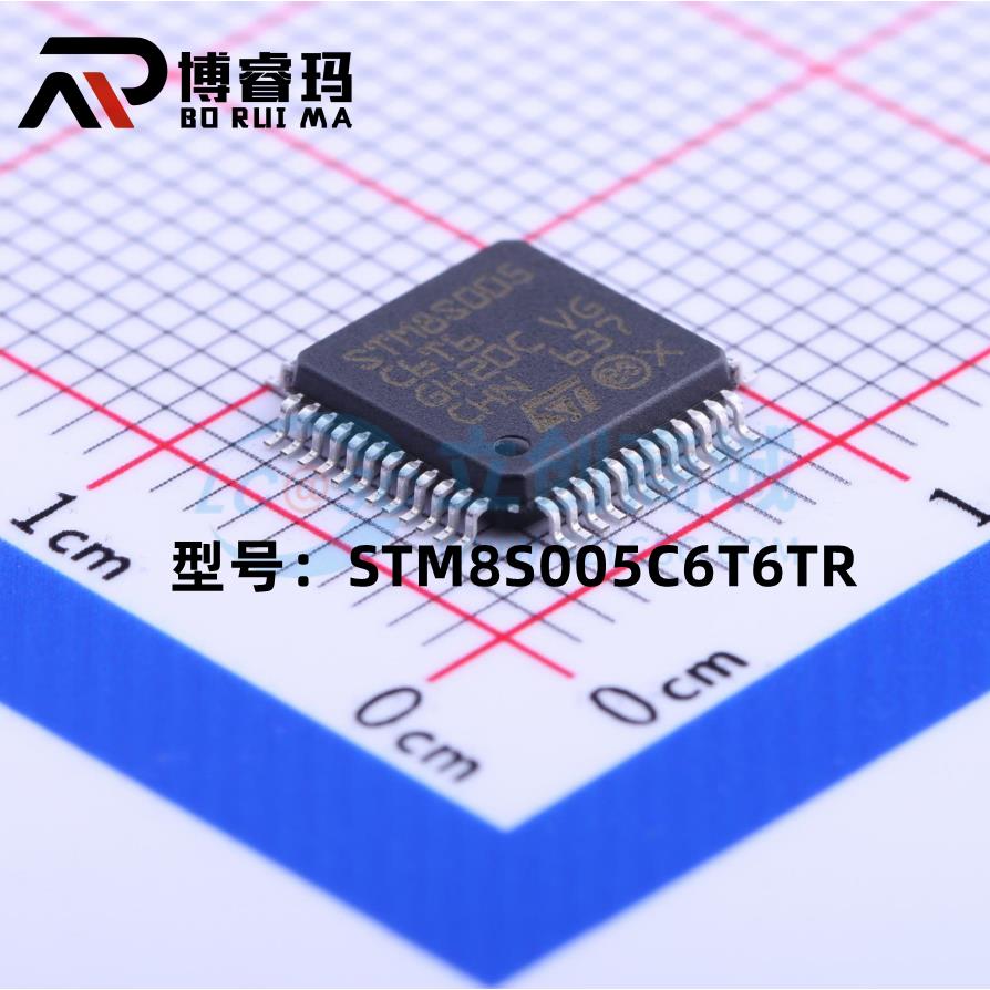 全新原装 STM8S005C6T6TR 封装LQFP-48 8位微控制器 单片机芯片