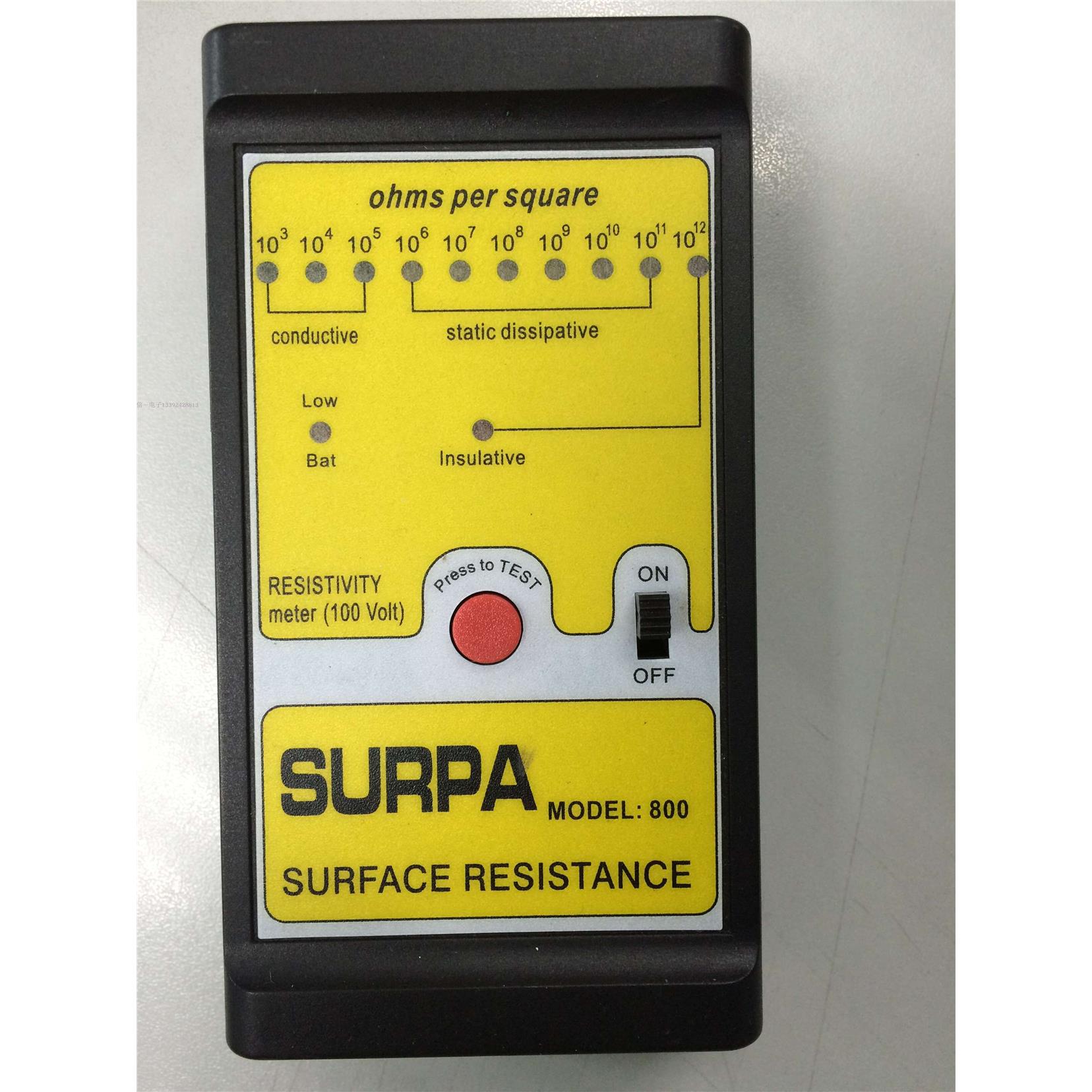 SURPA-800表面电阻测试仪表面阻抗测量仪防静电测试仪器