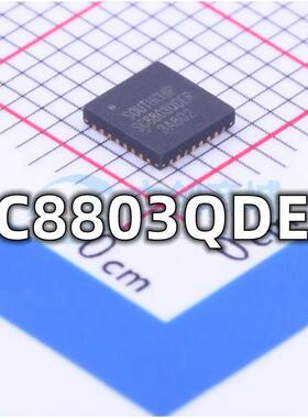 全新原装 SC8803QDER 封装QFN-32 同步降压充放电控制器IC芯片