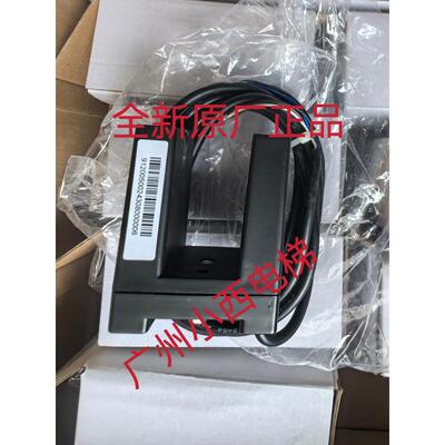 全新赛富特平层感应器/SFT平层感应器/EM-LPS81/82/83平层感应器