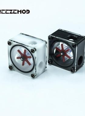 FREEZE LSJ-PO1 电脑水冷水流器/测速计  三通流速器 黑色 白色