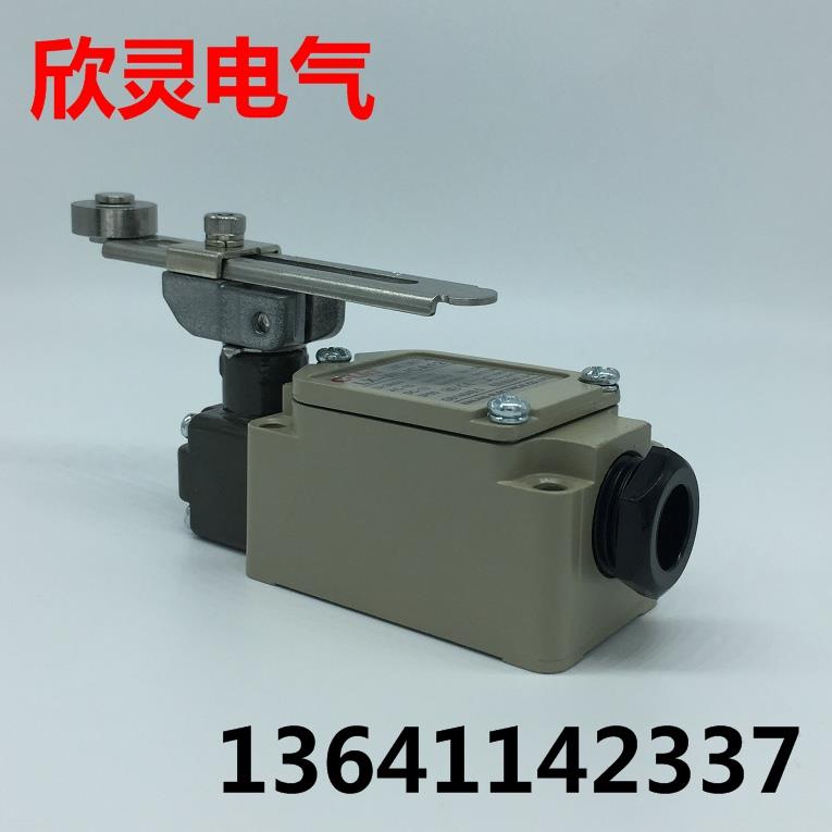 欣灵行程开关LX-WL/CA12限位开关替代欧姆龙WLCA12质量可靠