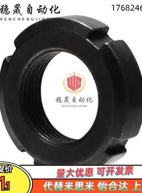 TBK71-M10/M12/M14/M16/M18/M20/M22/M24/M27/M30-M60四槽圆螺母