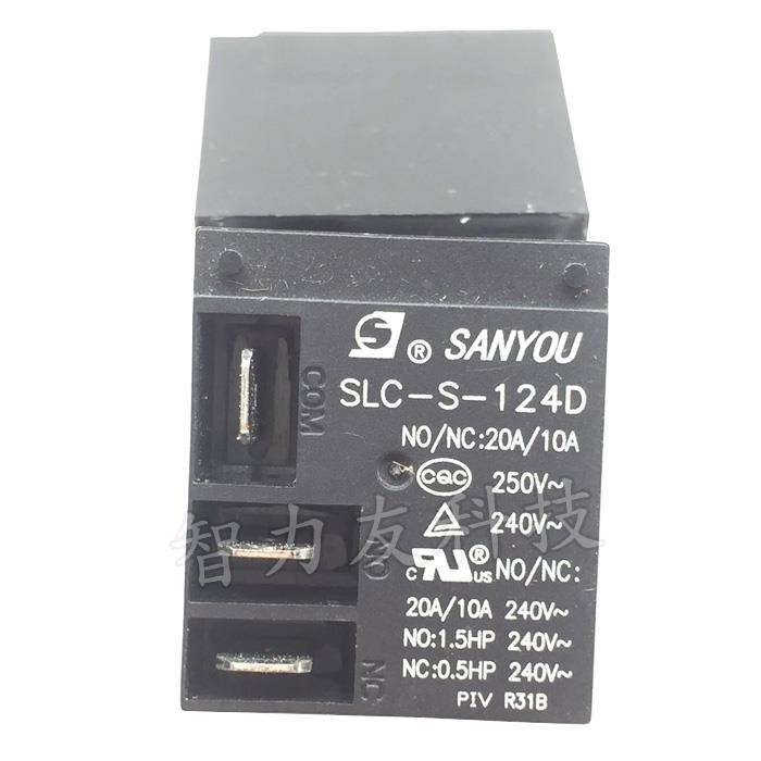 SLC-S-124D 三友/SANYOU 五脚继电器 20A250VAC 5脚一组转换