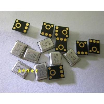 ADI推出性能MEMS麦克风 ADMP401ACEZ-RL7 LGA封装 原装正品