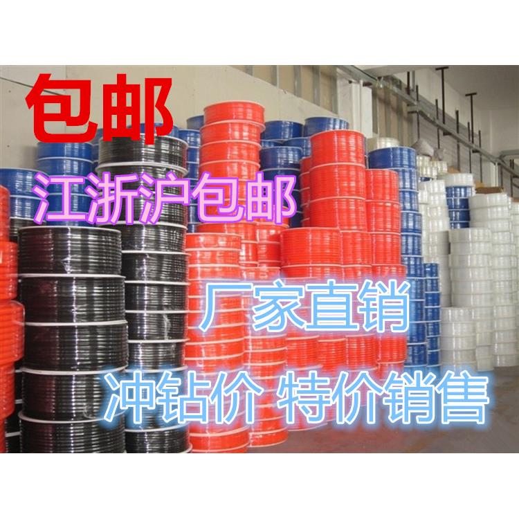 空气软管 空压机气管 风管 8mmX5mm 8X5 进口气管 PU软管 高压管