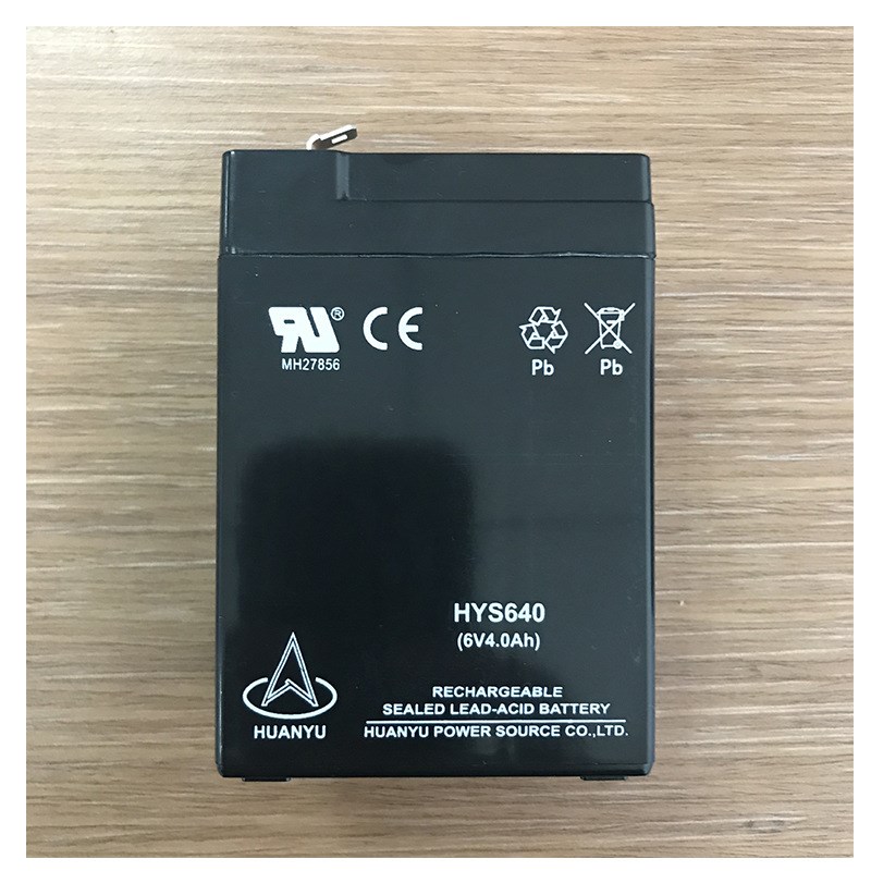 环宇6V4AH 4.5AH免维护铅酸蓄电池电子称童车电池电瓶HYS640 645