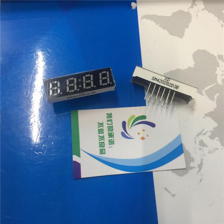 LED数码显示模块阳数码管模块四位数码管0.28寸红时钟SM410282D3B