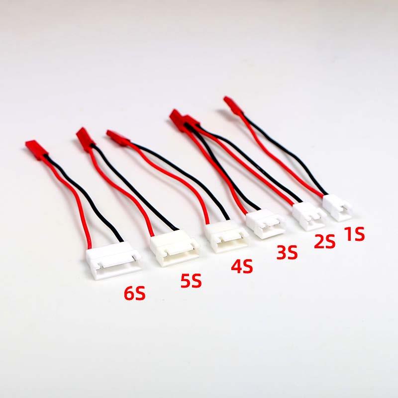 XH-2.54mm平衡充插头转JST 锂电池取电转接线1S 2S 3S 4S 5S 6S