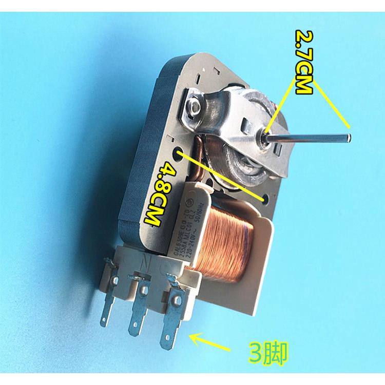 全新微波炉散热风机GAL6309E(30)-ZD散热电机 风扇电机通用三脚