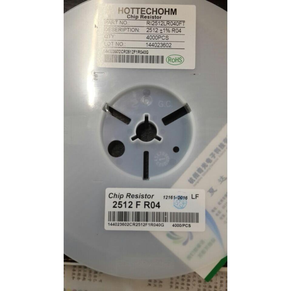 台湾丽智电阻2512 0.04R 1%贴片电阻4K每盘电阻器 电阻全系列