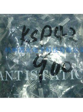 优质直插三极管 KSP42 可拆散TO-92封装