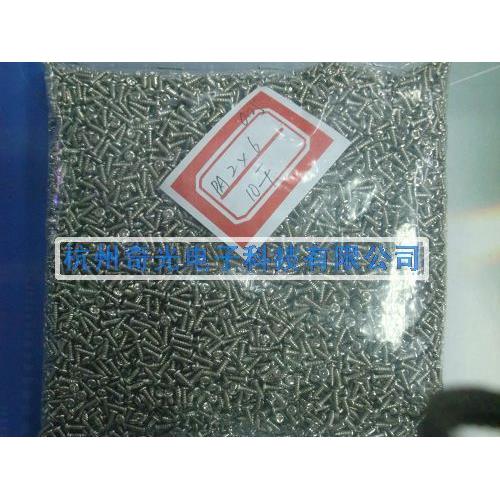 厂家直销 自攻螺丝PH2*6白色 每千