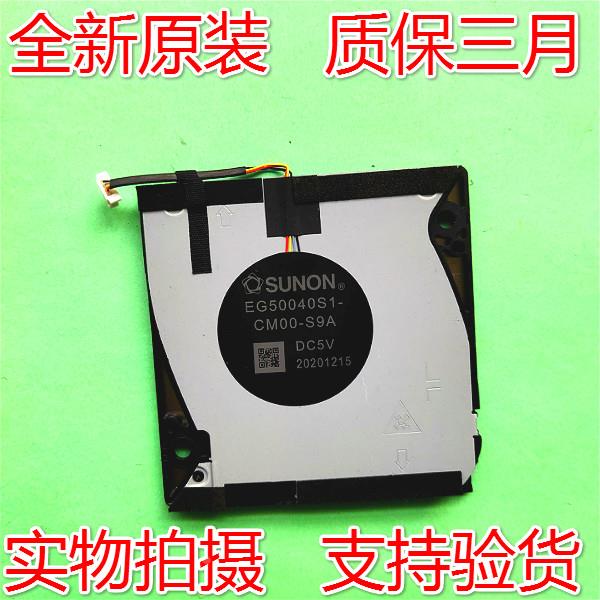 全新原装DELL 0VGJW5 DC28000SKSL风扇 EG50040S1-CM00-S9A