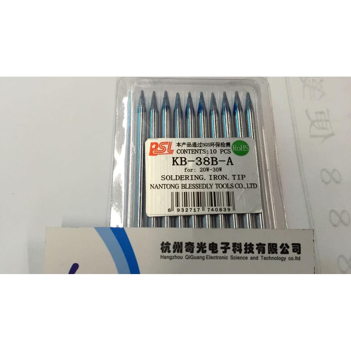 BSL 百仕利 外热式KB-38B-A烙铁头 烙铁咀 30W尖头 单支价格