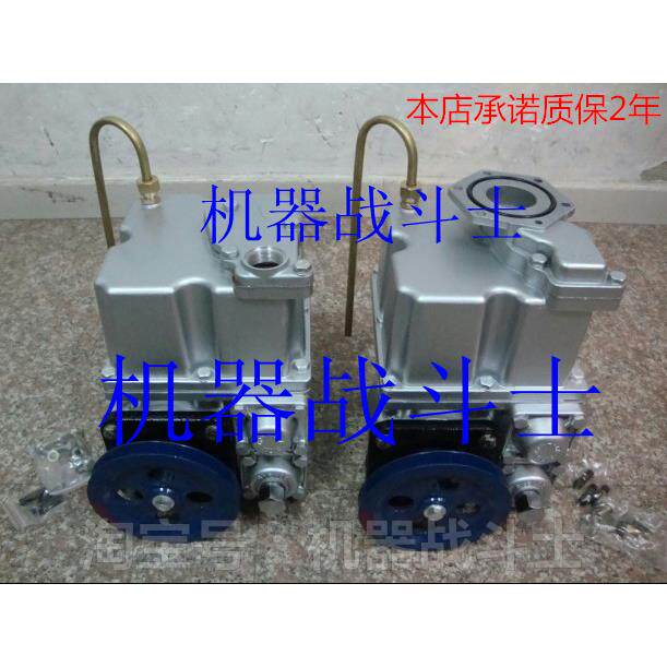 加油机配件 maide品牌组合泵（恒山佳力佳蓝峰鸿洋等品牌机专配）