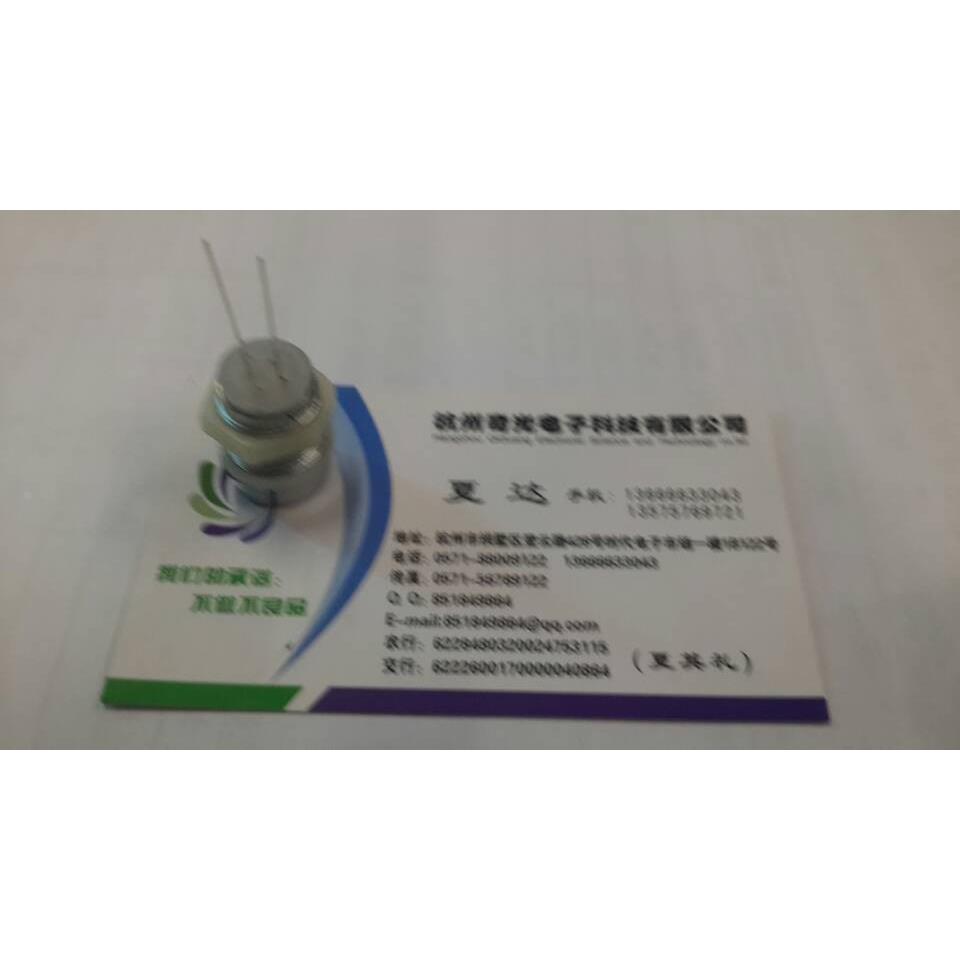 直销 全新LED10MM发光管塑料座 模型车灯杯灯罩 三件套LED灯杯